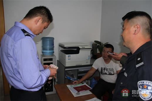 莒縣何忠賓拾金不昧，傳播社會(huì)正能量