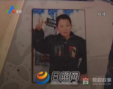微信截圖_20160112211120