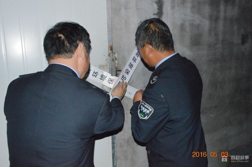 點(diǎn)擊打開(kāi)原圖