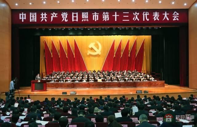 莒縣撤縣設(shè)市，五蓮撤縣設(shè)區(qū)，這些都是真的