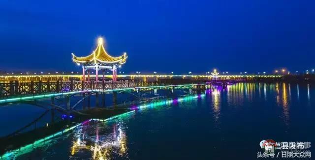 莒縣沭河公園夜景，真是美！