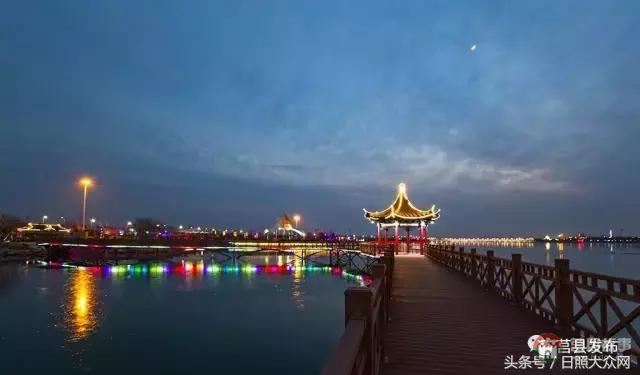 莒縣沭河公園夜景，真是美！
