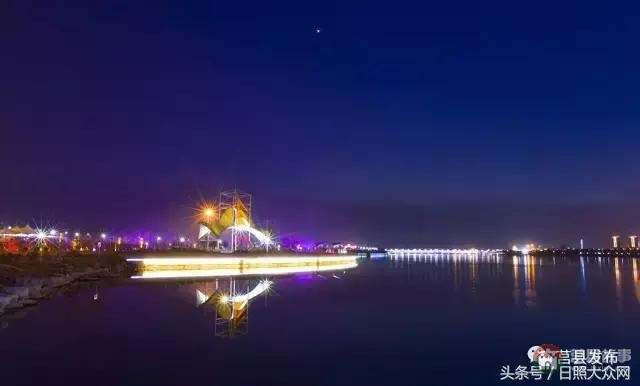 莒縣沭河公園夜景，真是美！