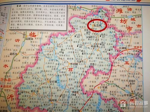 重名：你只知道廣東的東莞？其實(shí)山東日照也有個(gè)東莞