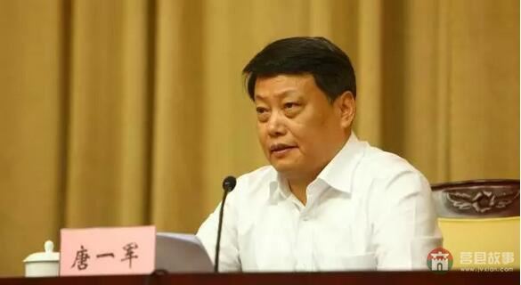厲害了！這位日照老鄉(xiāng)，擔(dān)任浙江省委副書記！