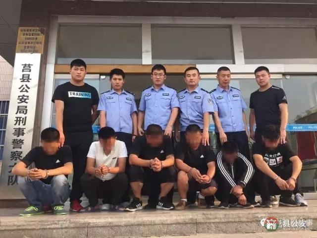 收保護(hù)費(fèi)、哄抬收割價(jià)格 莒縣一批“麥霸”被刑拘