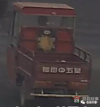 全城通緝！莒縣無(wú)牌三輪摩托車(chē)撞死人逃逸！