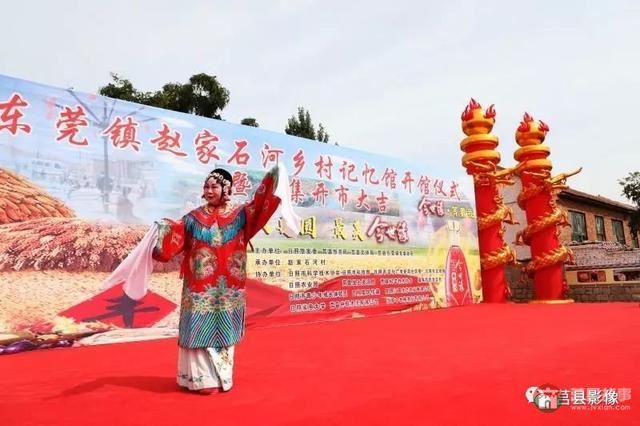 “天下第一碾”長啥樣？快來莒縣這個(gè)省級傳統(tǒng)村落看看！
