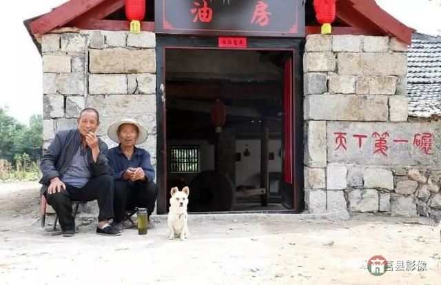 “天下第一碾”長啥樣？快來莒縣這個(gè)省級傳統(tǒng)村落看看！