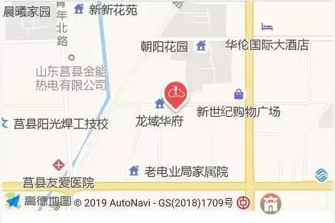 莒縣10大違章高發(fā)地出爐！分分鐘罰哭你！