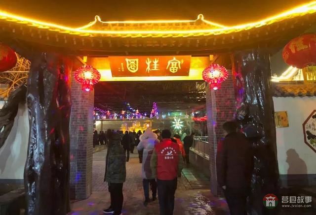 “文旅年貨”爆棚！四海賓朋的足跡在莒縣都能找到