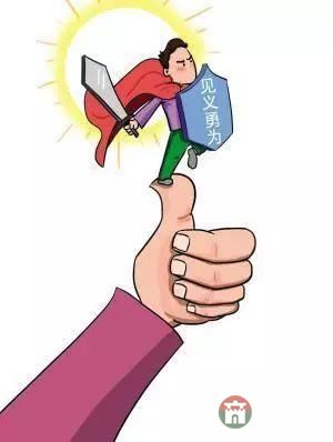 “救人英雄”找到了！莒縣表彰獎(jiǎng)勵(lì)“跳水救人英雄”