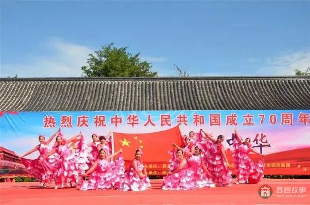 國慶假期莒縣最新“旅行情報圖”，為你泄密哪里“人從眾”