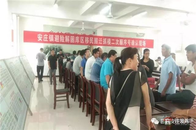 城里人都羨慕，莒縣這4個村“舊房”換新房