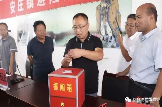 城里人都羨慕，莒縣這4個村“舊房”換新房