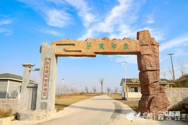 元旦又有好去處！日照莒縣新增添一景區(qū)！有山有水有故事~