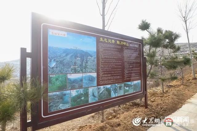 元旦又有好去處！日照莒縣新增添一景區(qū)！有山有水有故事~